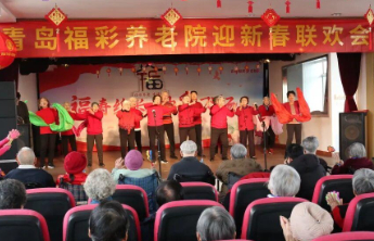 【福彩送福】养老院里年味浓，福彩送福暖人心！