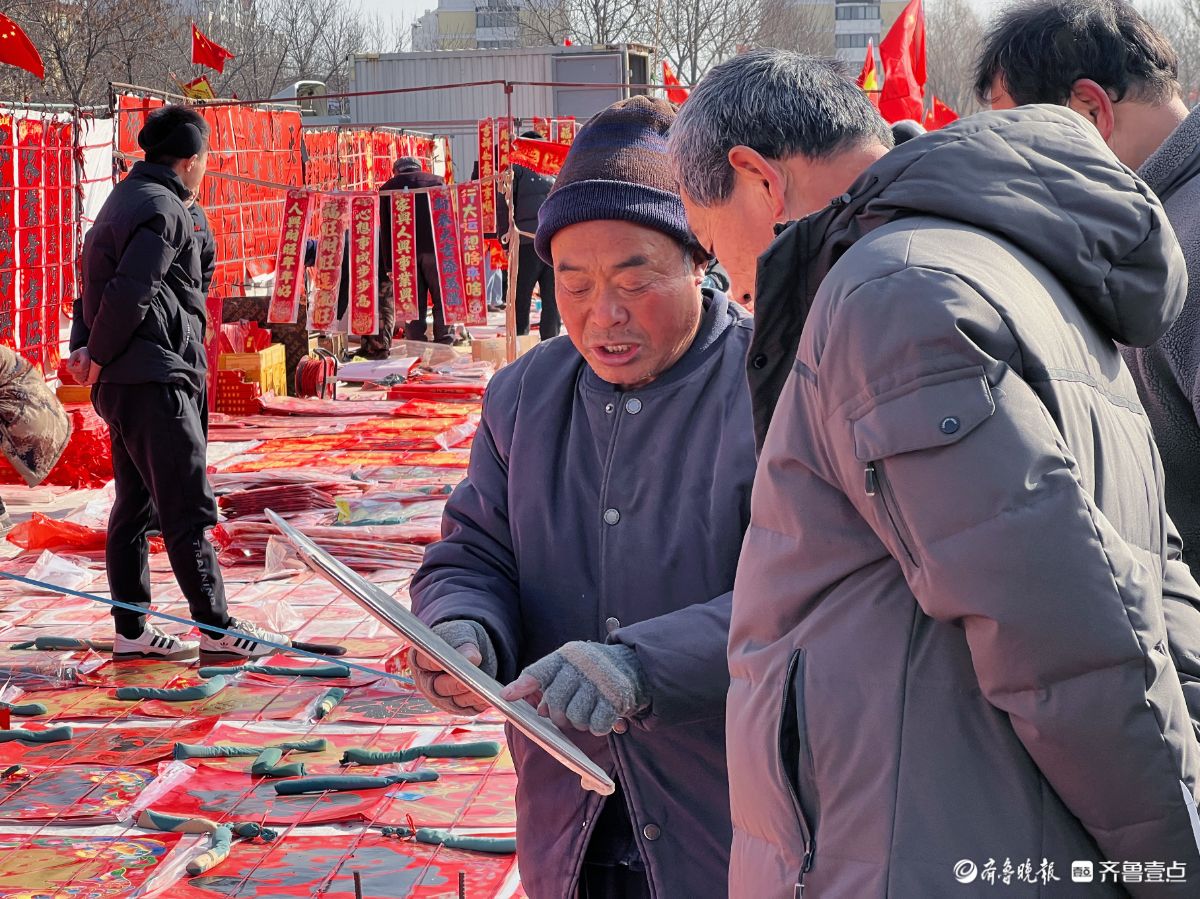 新春随手拍|烟火气里的年味儿