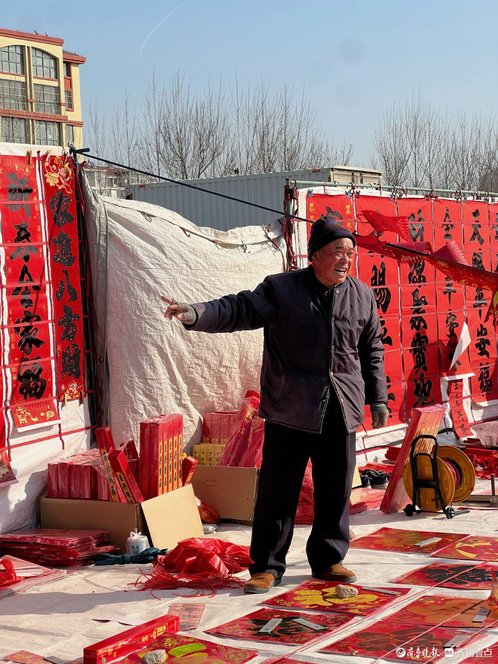 新春随手拍|烟火气里的年味儿