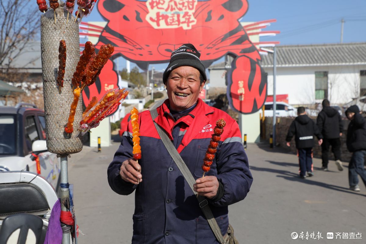 新春随手拍|乡村过大年