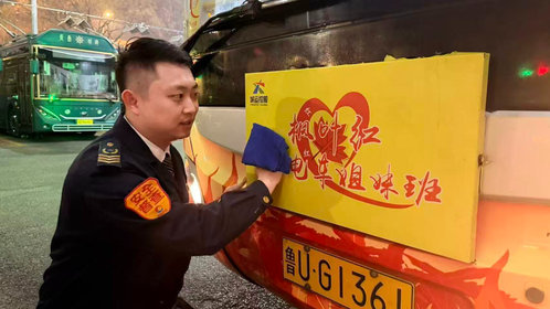新春走基层丨除夕末班车与初一首班车的“跨年接力”