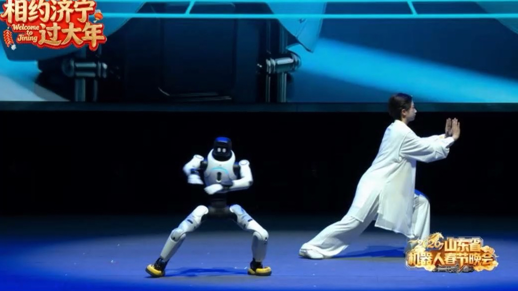 果然视频｜当梁山武术遇见科技，一招一式皆是传承