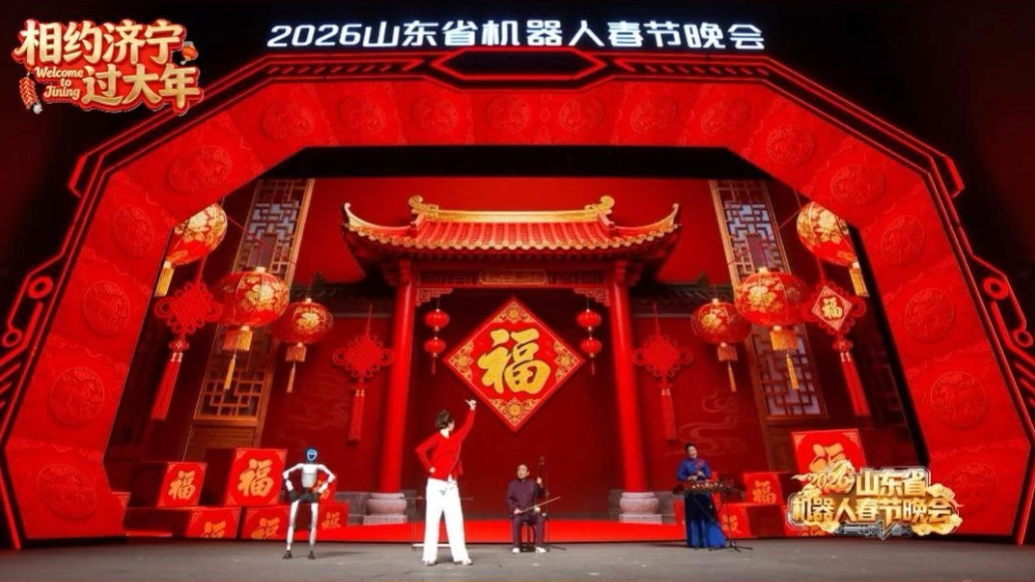 果然视频｜当非遗老师傅遇上 AI，这对决太有意思了