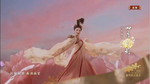 以花为名,歌咏创意秀《贺花神》赓续中式美学的生命浪漫