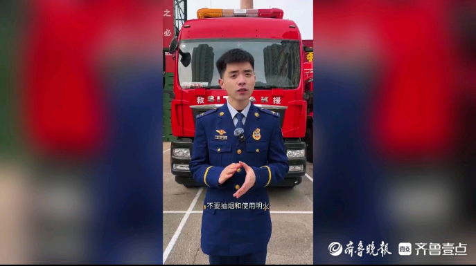 果然视频|假期进入商场、景区等人员密集场所，这些方面您要注意