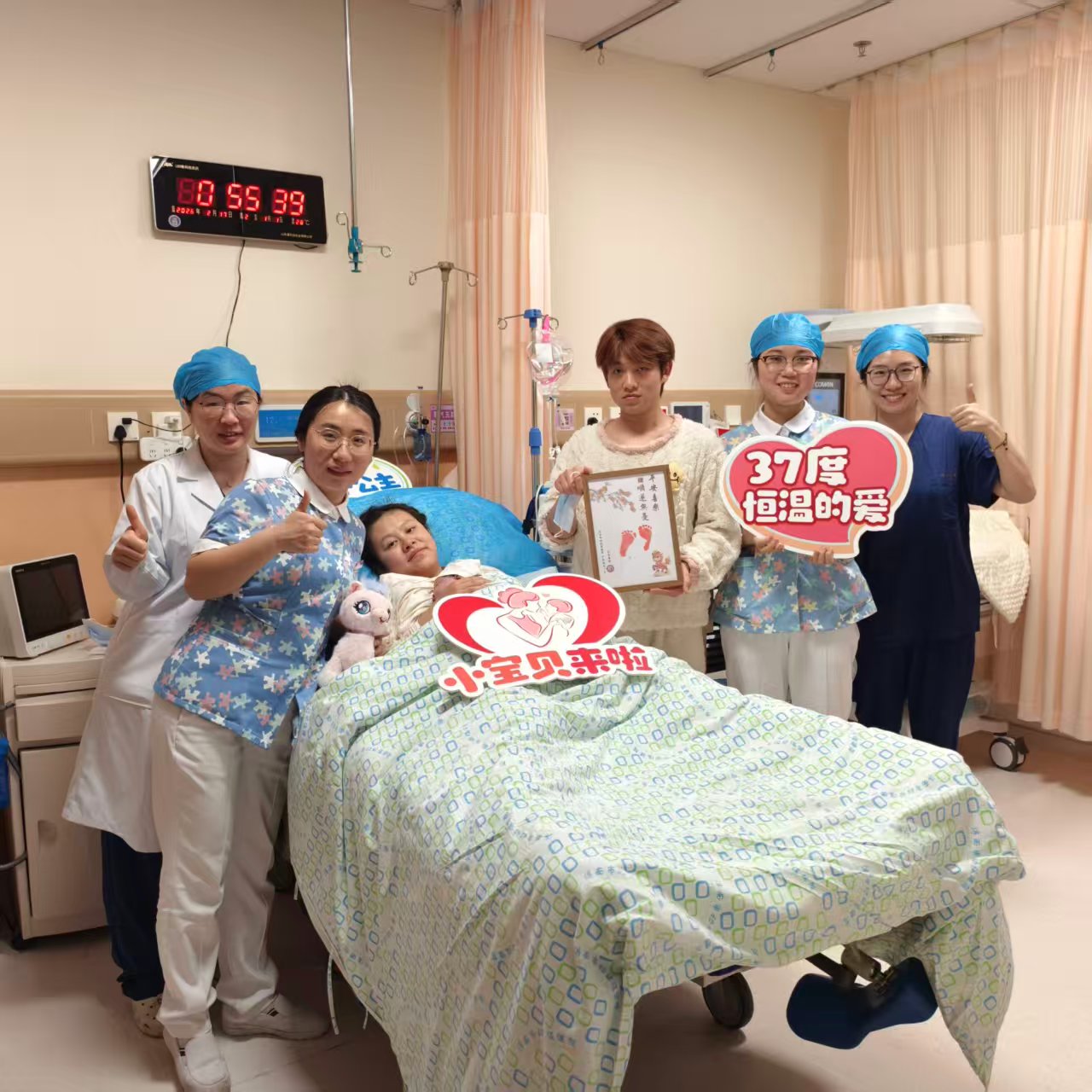 新春添喜！济南市妇幼保健院春节“迎新忙”