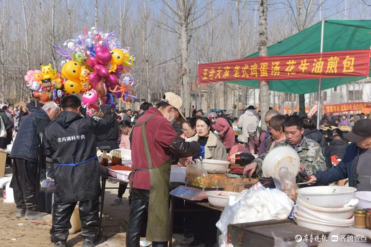新春随手拍｜蒙山柏林赶大集，烟火气里年味浓