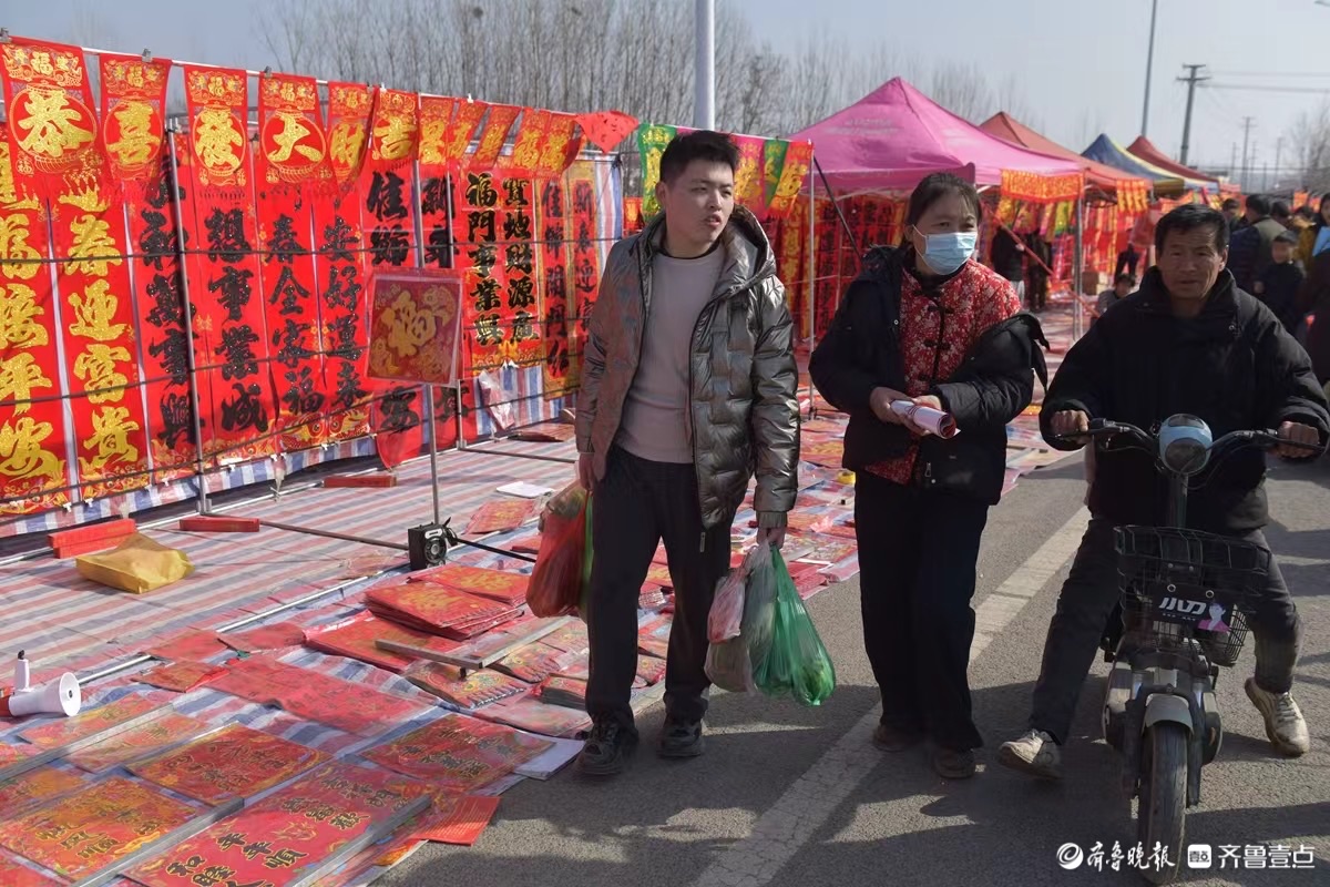 新春随手拍｜蒙山柏林赶大集，烟火气里年味浓