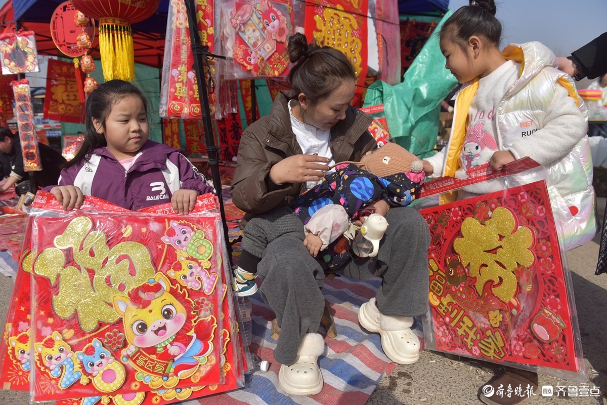 新春随手拍｜蒙山柏林赶大集，烟火气里年味浓