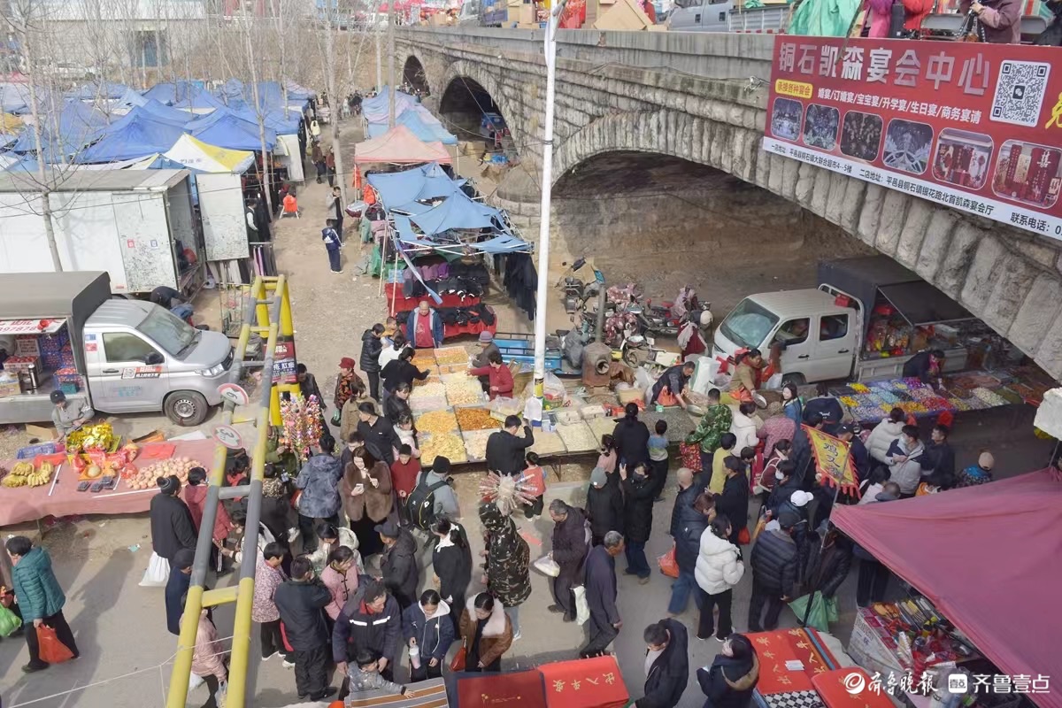 新春随手拍｜铜口大集年味浓