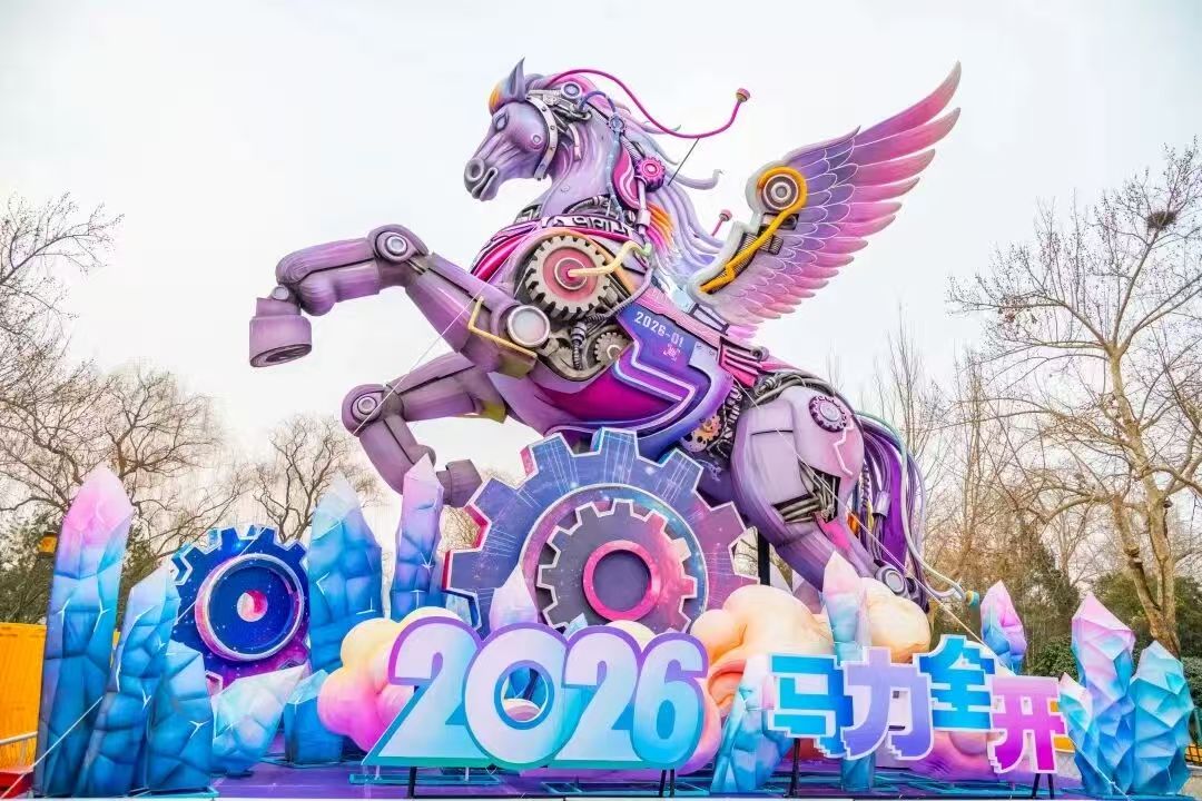 泉城年味足！大年初一济南文旅市场迎来出游高峰