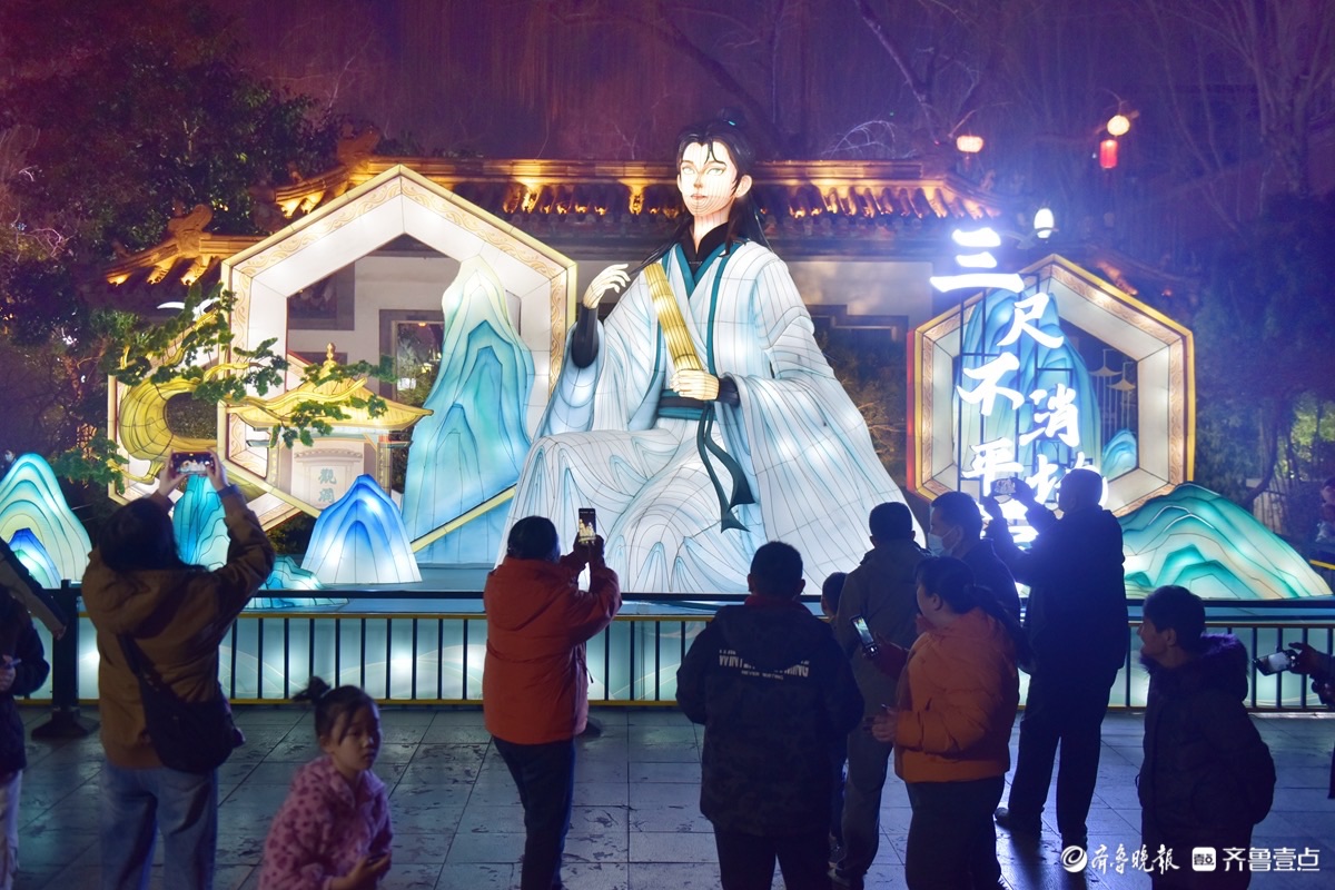 新春随手拍｜灯耀泉城夜，赏灯正当时