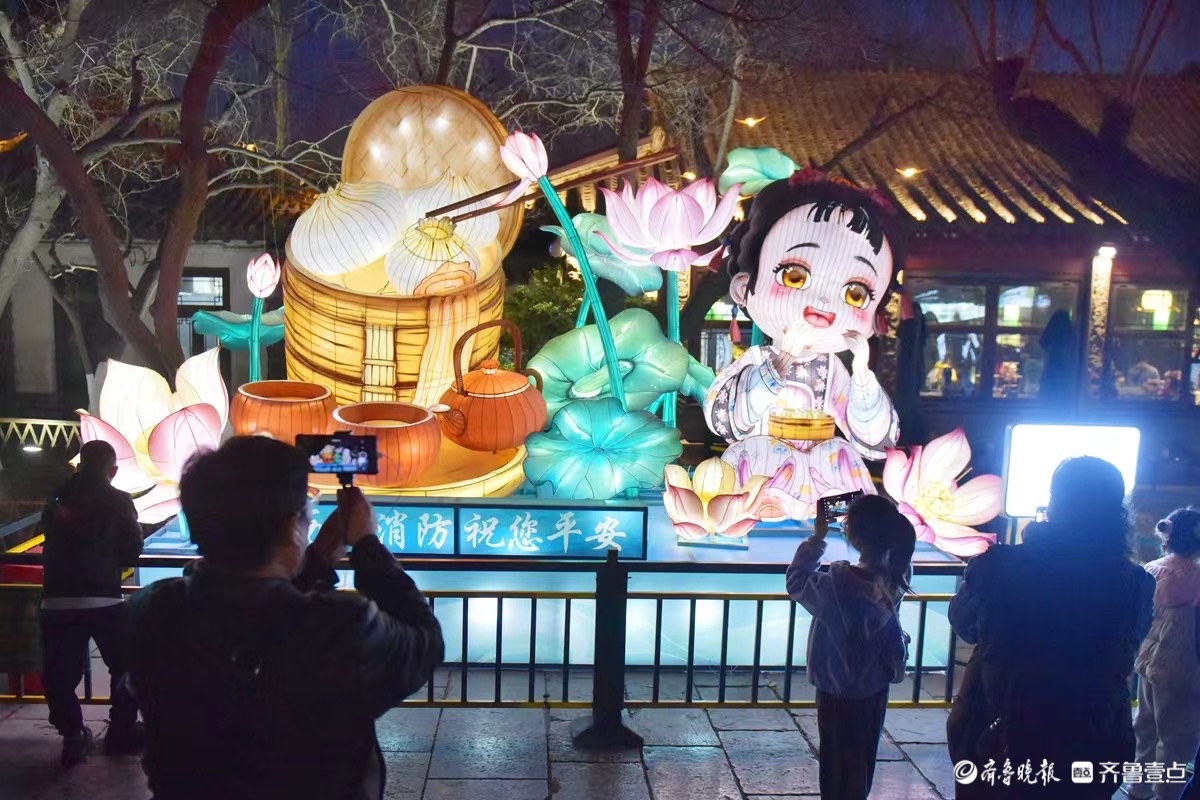 新春随手拍｜灯耀泉城夜，赏灯正当时