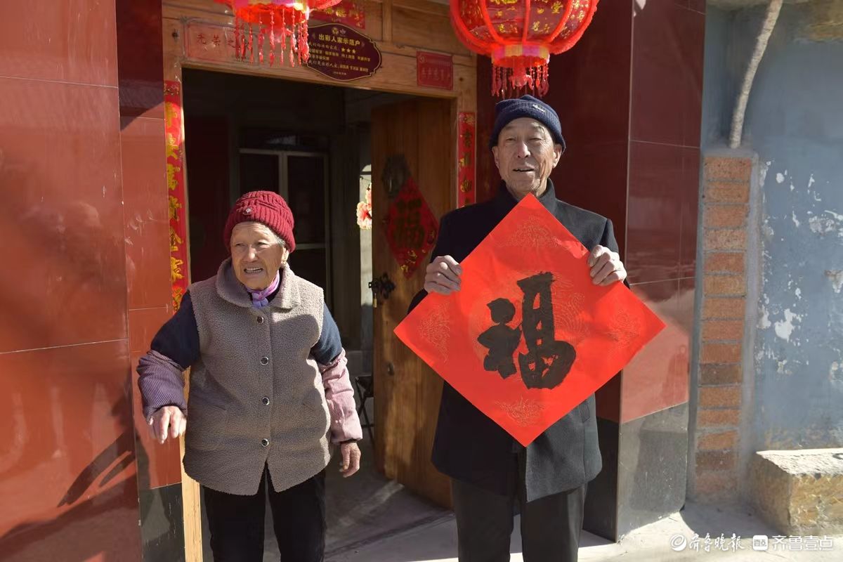 新春随手拍|送福进古村，定格幸福年      