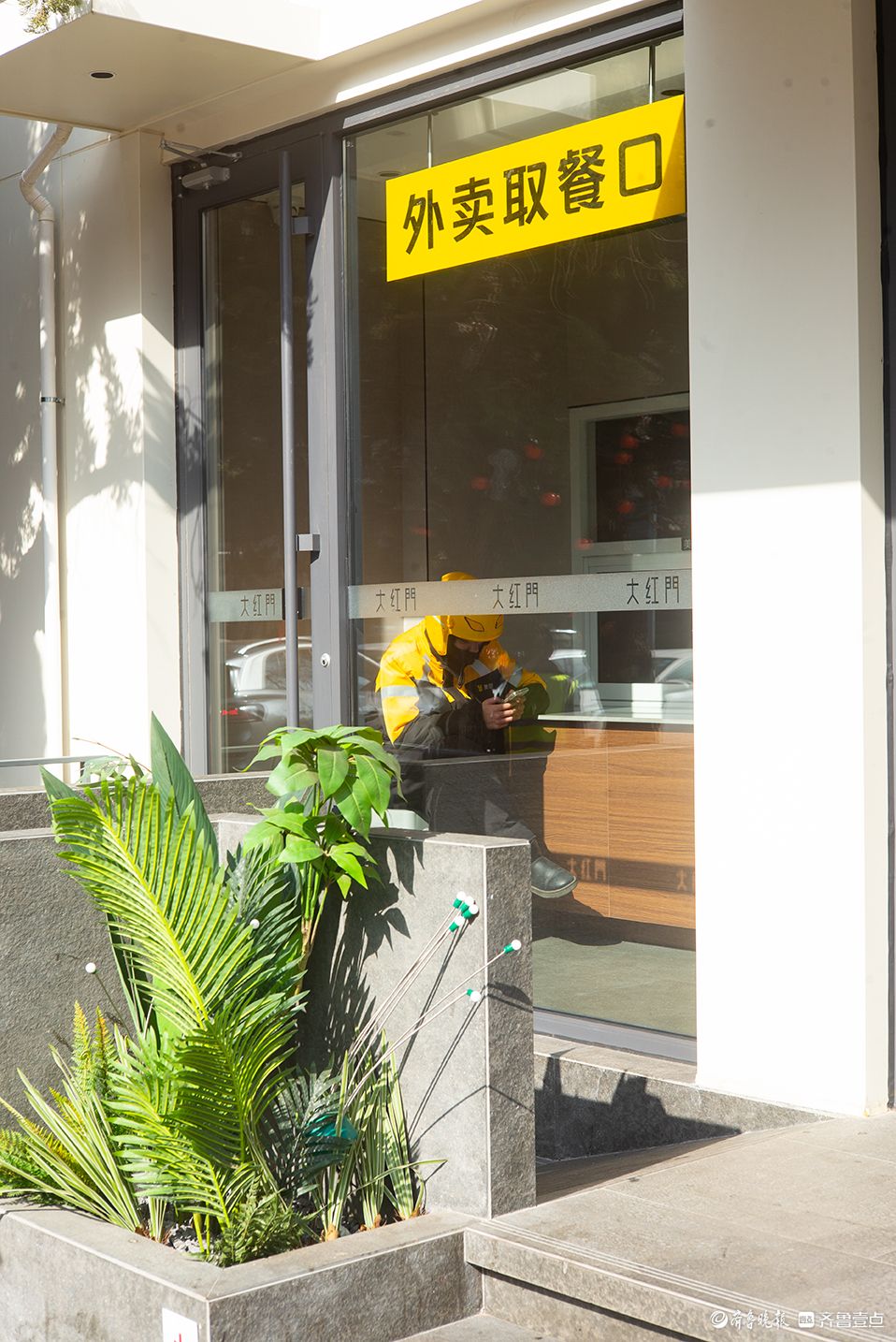 今视角|酒店外卖取餐口