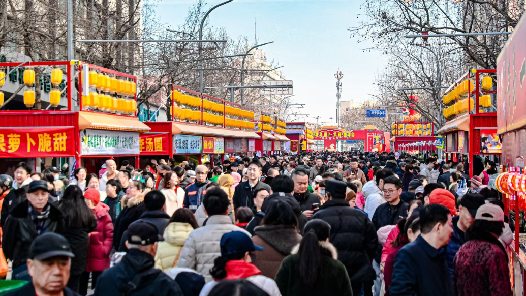 专题丨潮涌新春 烟火市北，萝卜·元宵·糖球会促文旅焕新