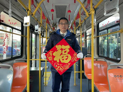 服务从未停歇，城阳巴士驾驶员、乘务员新春在岗
