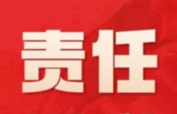 【责任福彩】防范未成年人购彩风险