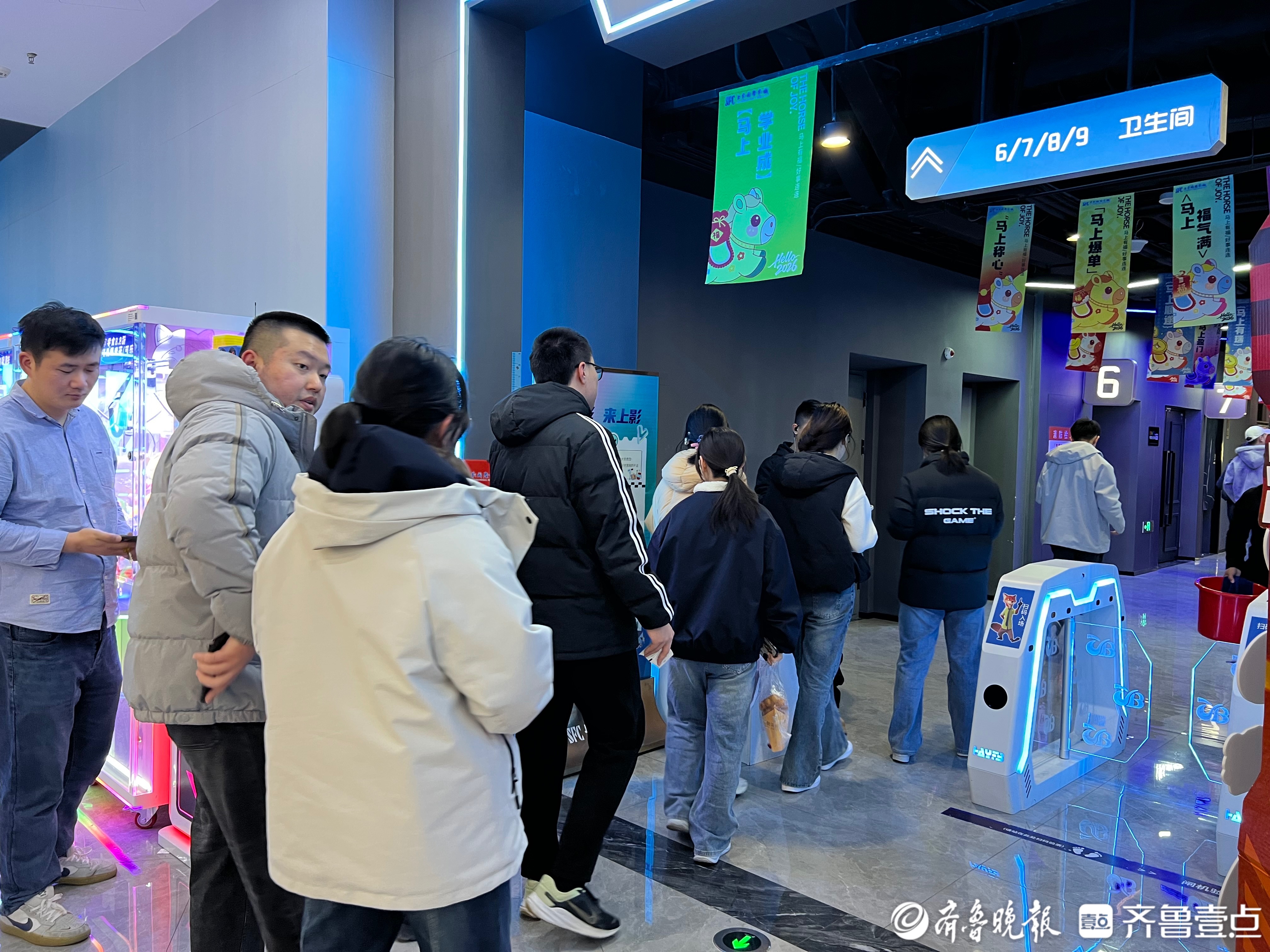 日照各大影院人气旺， 文化消费年味足