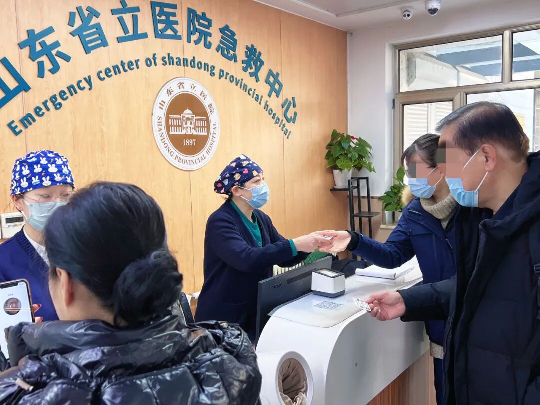 春节我在岗｜山东第一医科大学附属省立医院：坚守“医”线护健康