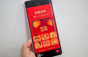 春节假期尚未过半，腾讯、字节、阿里三大巨头AI应用战绩如何？