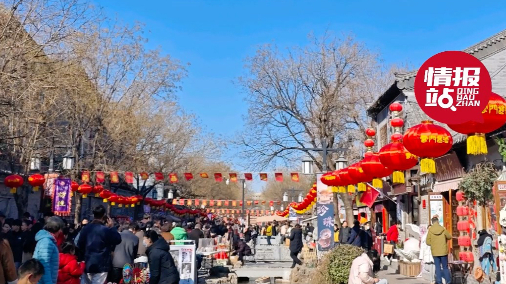 壹粉过大年|红红火火！打卡潍坊青州古城，一路逛吃美食享不停