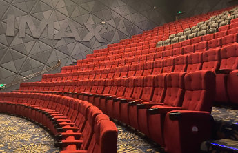 2026年度总票房突破50亿