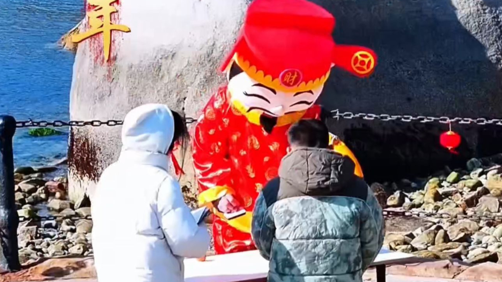 果然视频丨山海相依迎新年，崂山太清春风暖