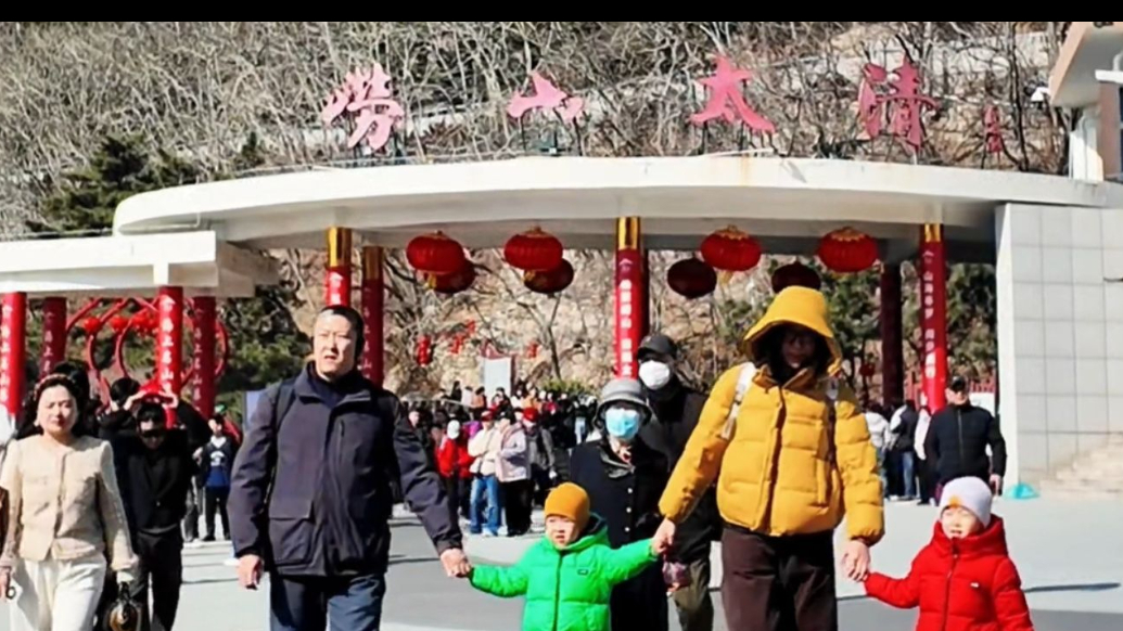 专题丨马上过大年 山海迎新春