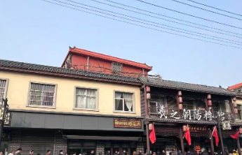 兰山区发布2026文明旅游倡议书（附特色炒鸡店及糁馆名单）