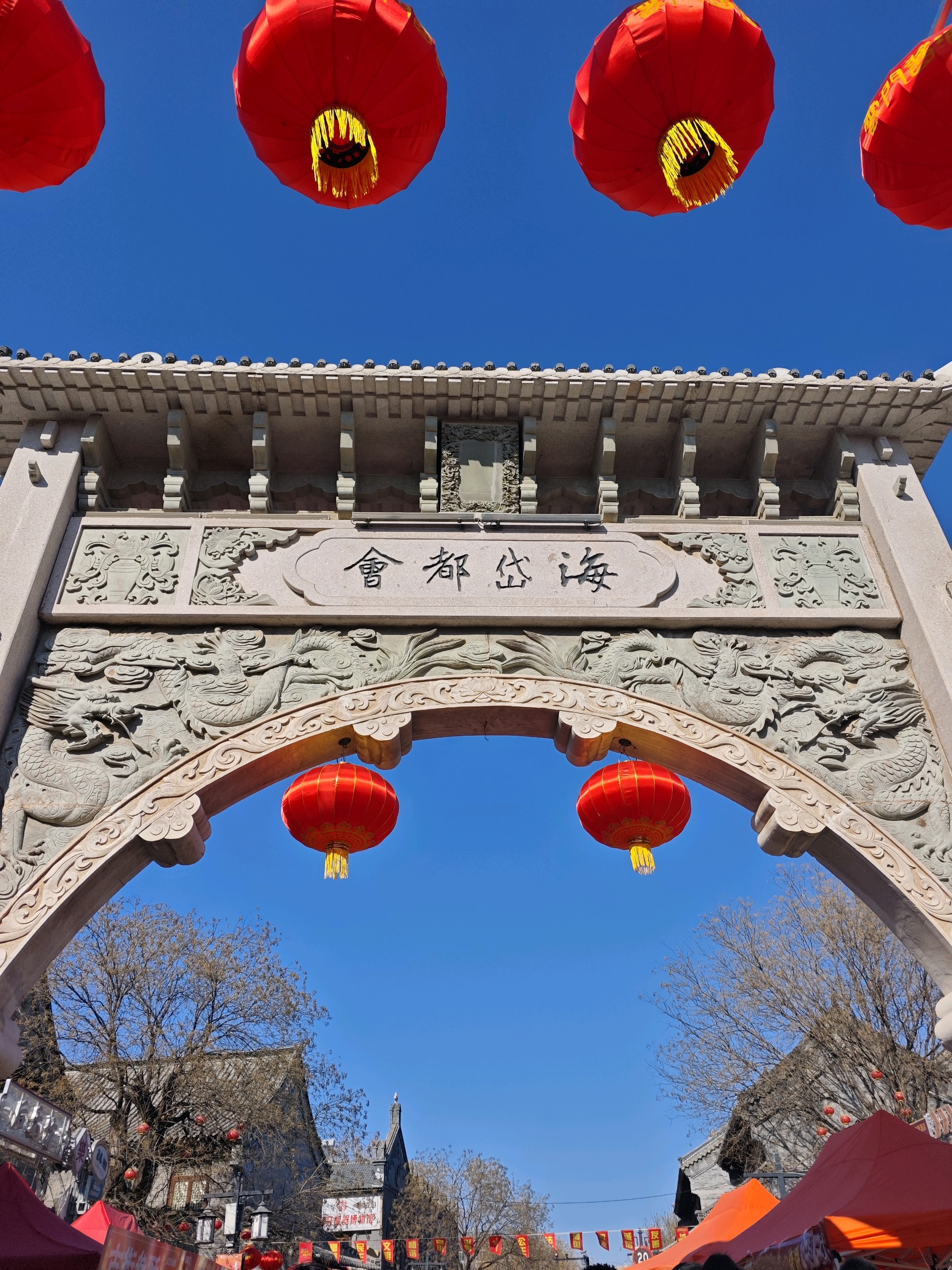 2月19日最佳情报|百花洲鱼灯巡游醉游人，打卡青州古城年味浓