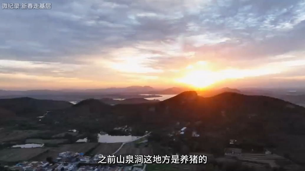 果然视频·新春走基层|鸡窝变咖啡店，养殖村“翻身”成网红村