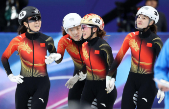 冬奥会20日看点：赛程有变，目标不变