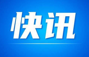 伊朗一军用飞机发生事故，致一名飞行员死亡