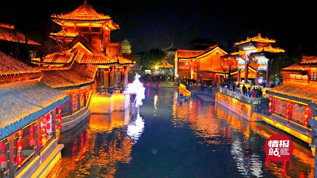 壹粉过大年|枣庄台儿庄古城过大年，流光溢彩古韵今风醉游人！