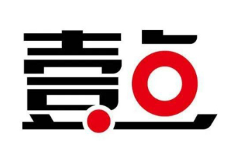 齐河中品智能机械：海外订单催人紧 新春开年即“满弦”