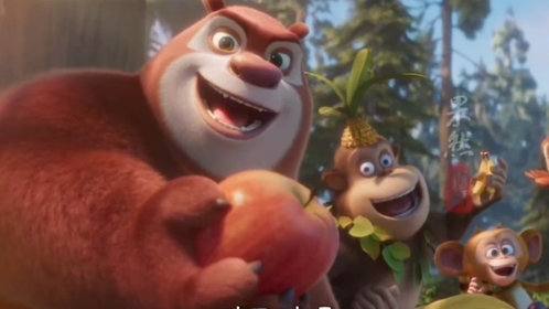 果然财经|熊出没上映3天票房破3亿元