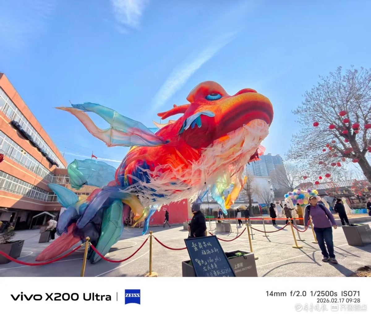 鳌游泉城，我在记录