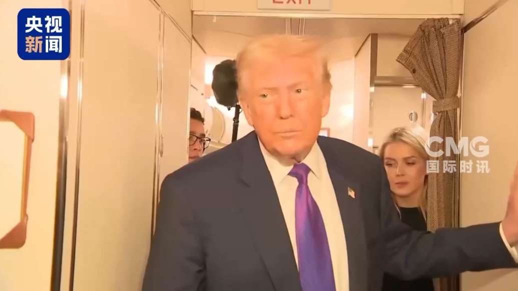 果然视频·看天下|特朗普给伊朗下通牒：10到15天