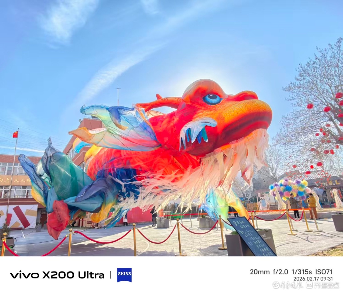 鳌游泉城，我在记录