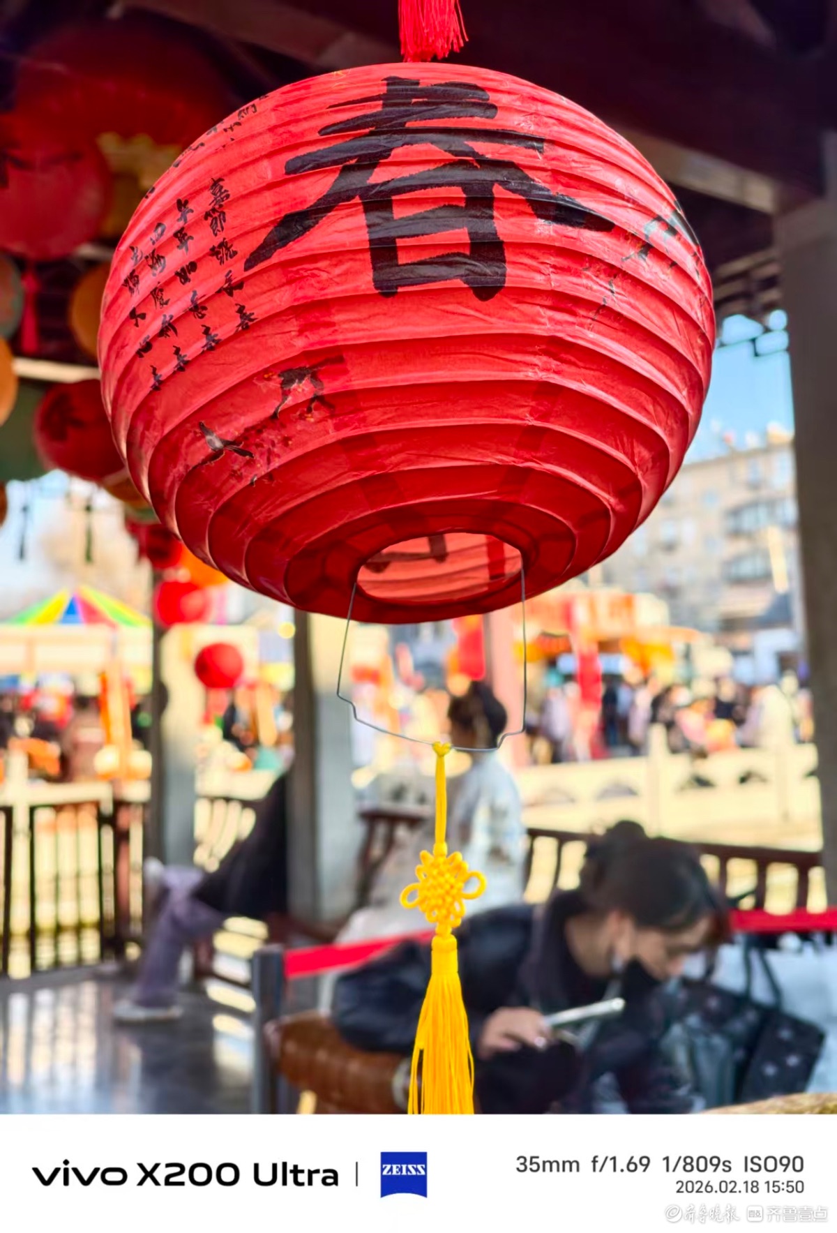 春意融融，我在记录