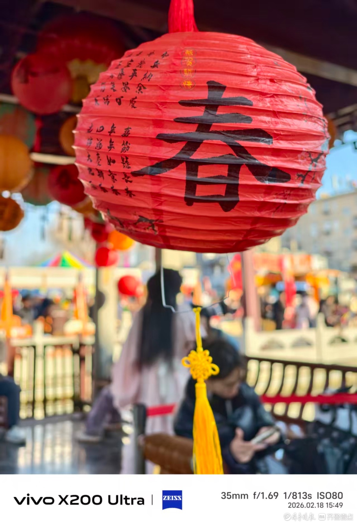 春意融融，我在记录