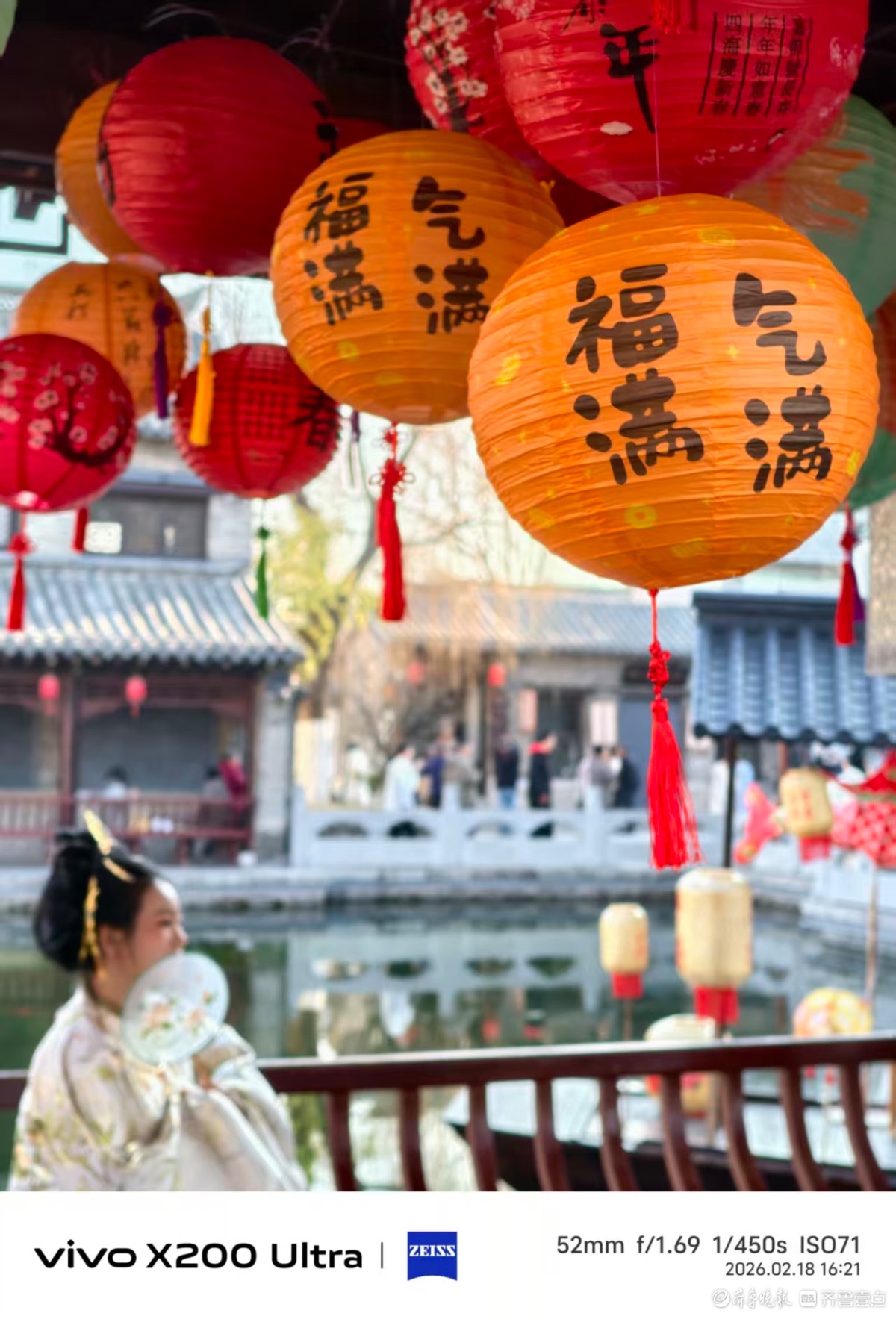 春意融融，我在记录