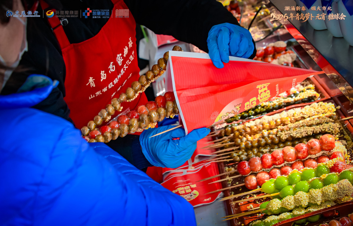 这儿的年味太浓了！大鲍岛里人潮涌动喜气洋洋
