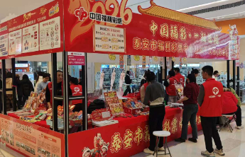 轻轻一刮，好运到家！刮刮乐小卖场等你来邂逅幸运