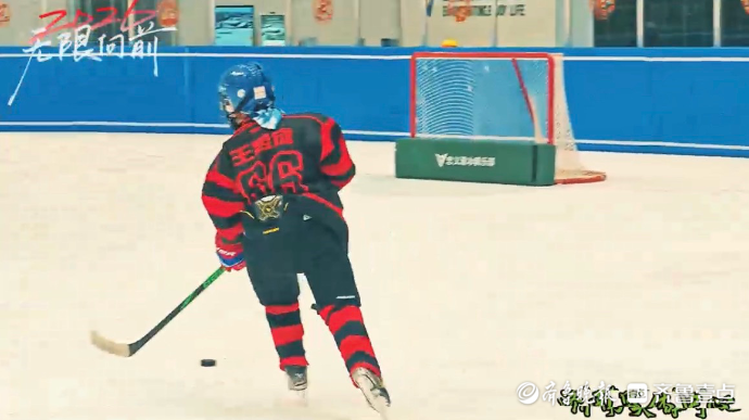 果然视频|“冰”纷多彩，济南奥体冰上运动嗨翻新春