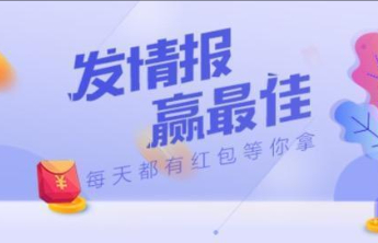 2月20日最佳情报|打铁花、逛市集、品美食！壹粉的新年好热闹