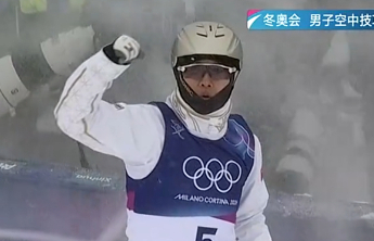 王心迪晋级自由式滑雪男子空中技巧决赛