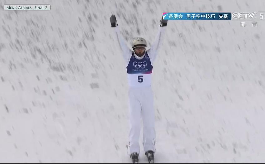 第四金！王心迪夺得米兰冬奥会自由式滑雪男子空中技巧金牌