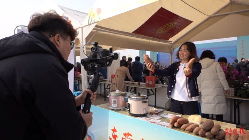 新春走基层|卖红薯的第一书记